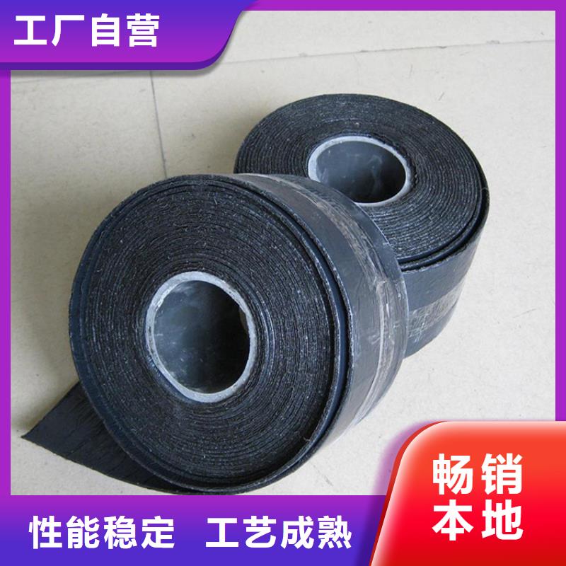 抗裂贴厂家现货生产厂家