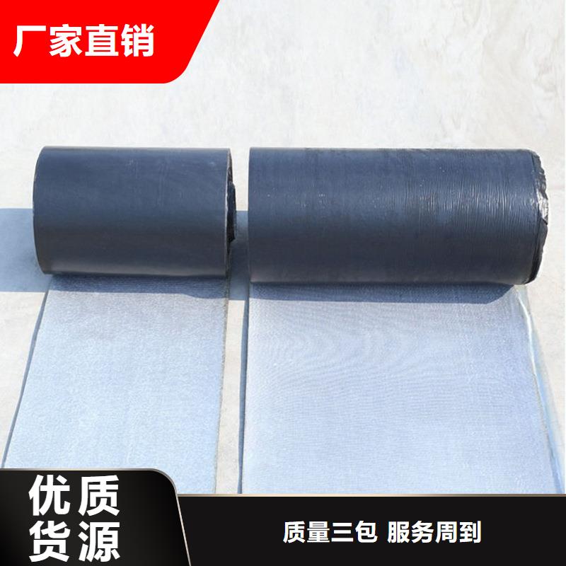 抗裂贴售后完善价格