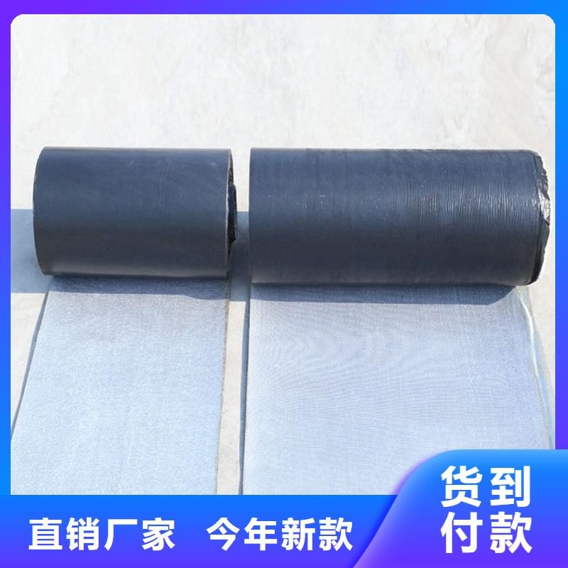 抗裂贴厂家现货