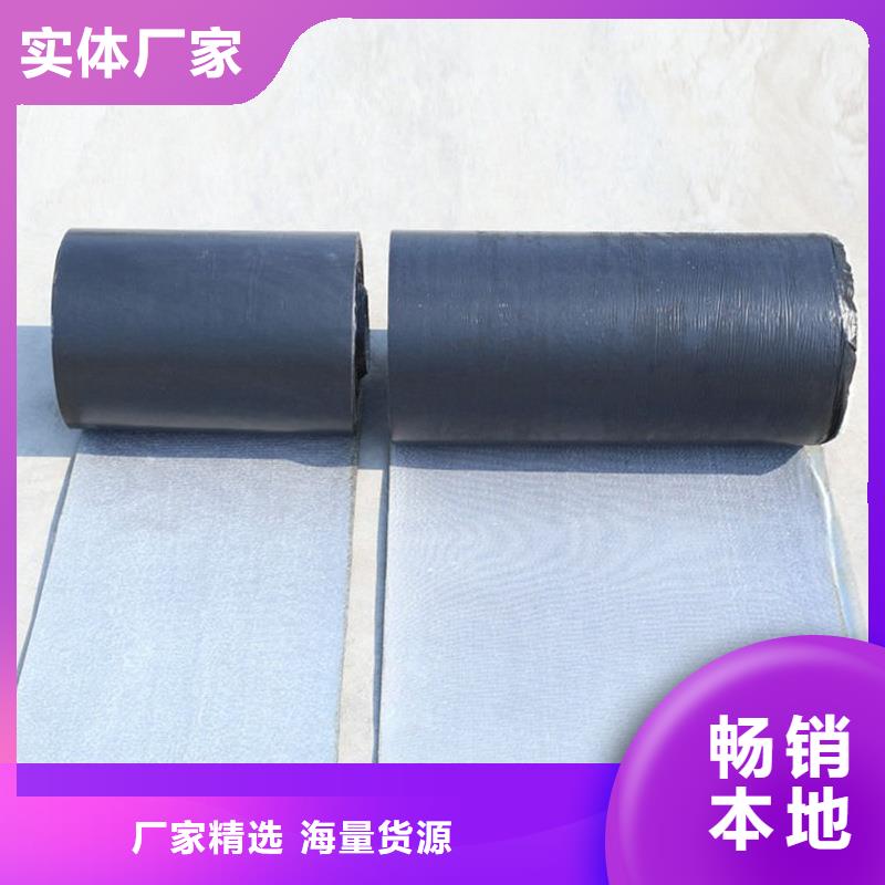 抗裂贴厂家现货生产厂家