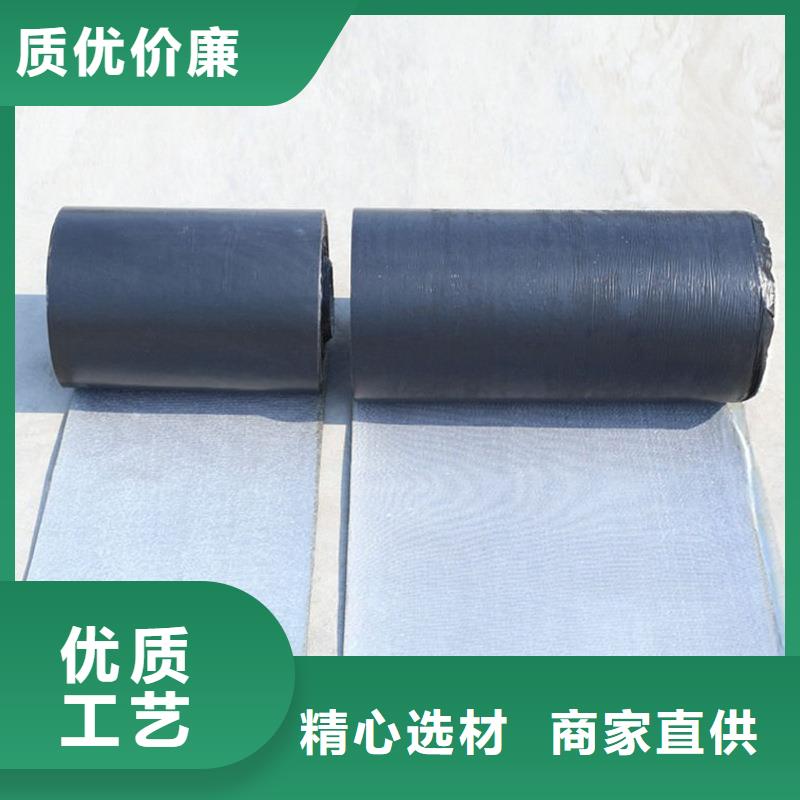 抗裂贴免费咨询附近厂家