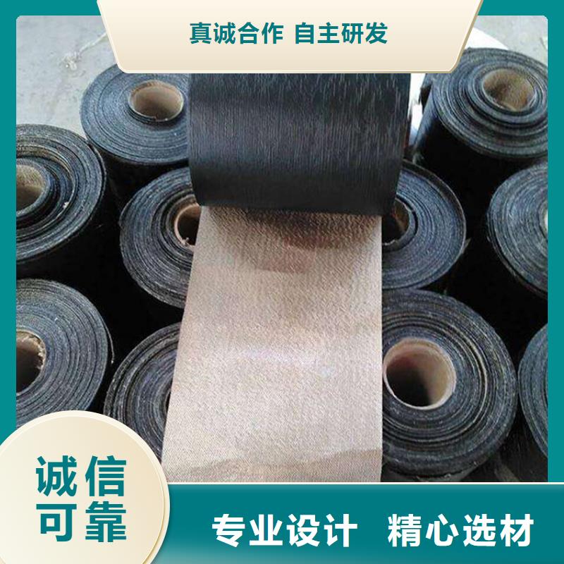 抗裂贴售后完善价格