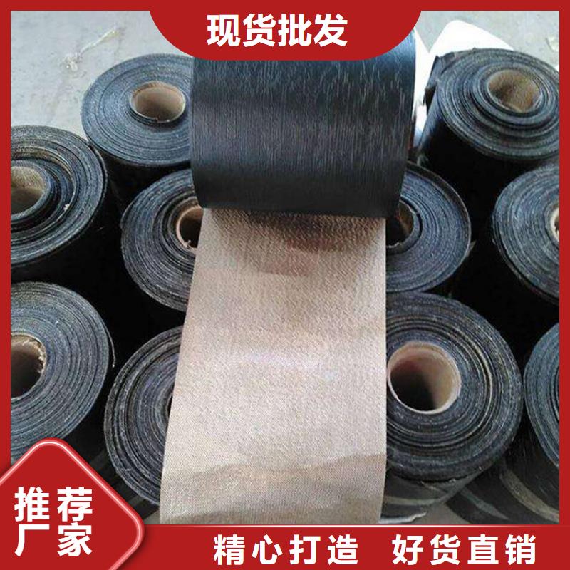 抗裂贴欢迎订购怎么卖