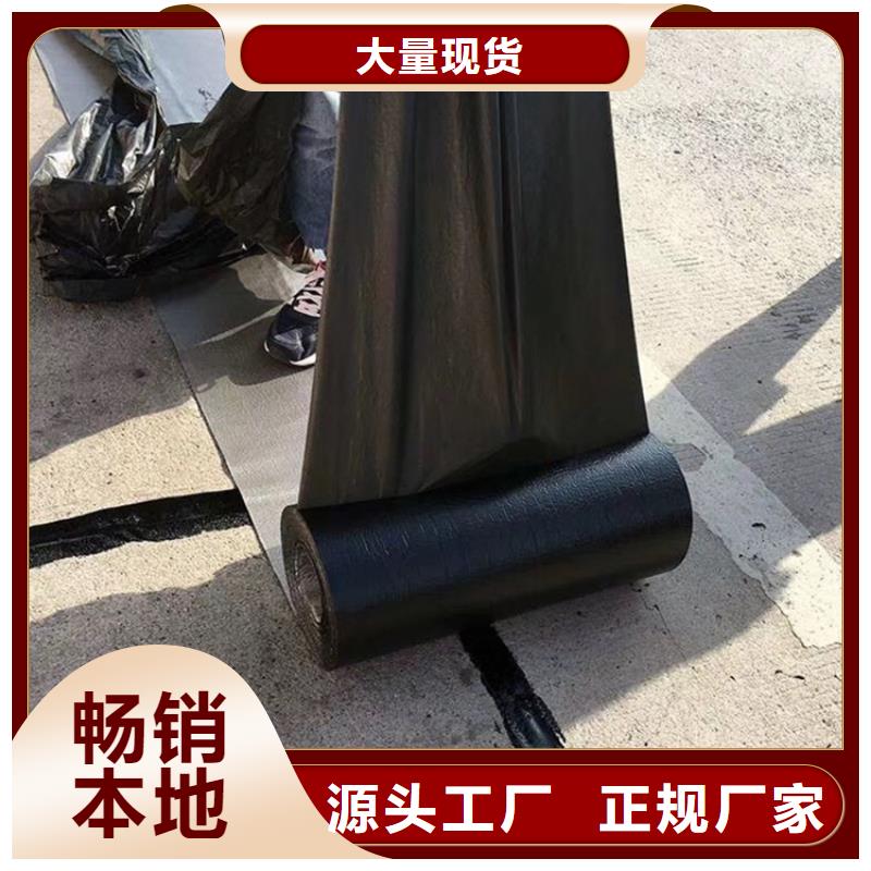 抗裂贴售后完善价格