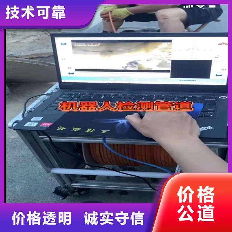 水下工程水下管道砌墙精英团队