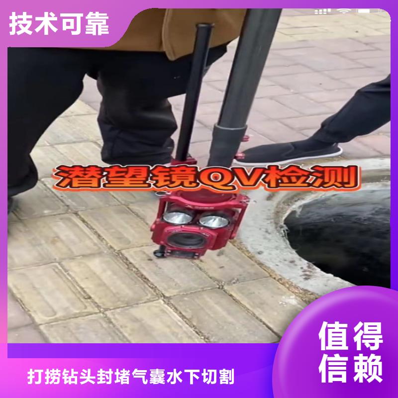 【水下工程】_水下焊接免费咨询