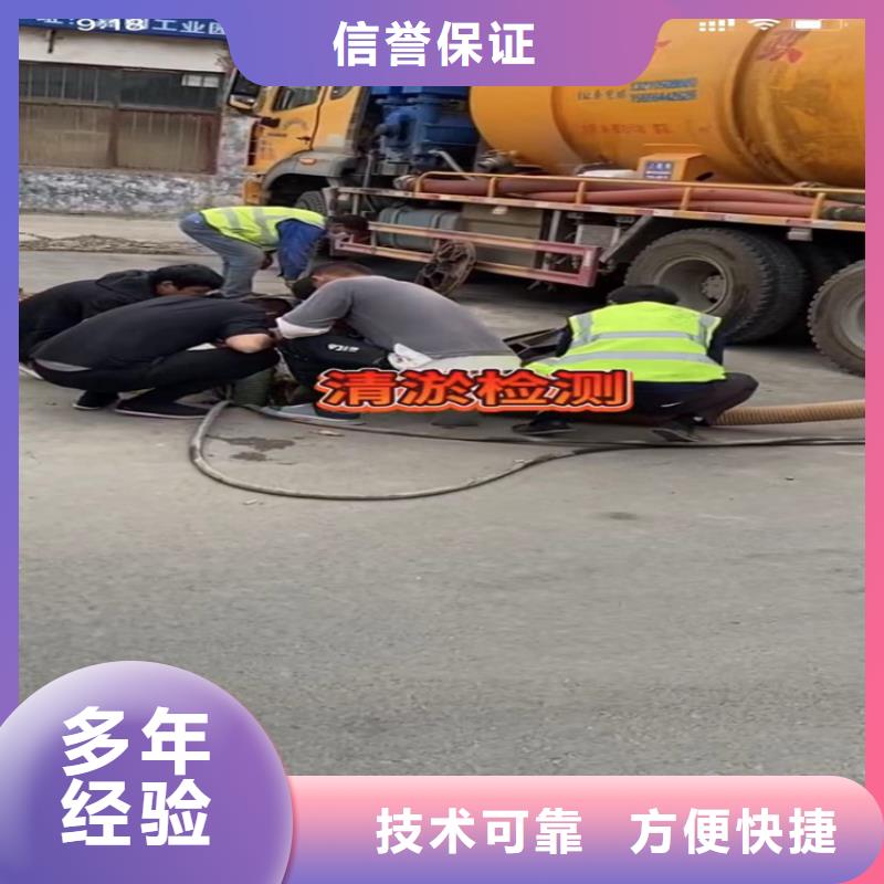 水下工程,【沉井施工服务】服务周到