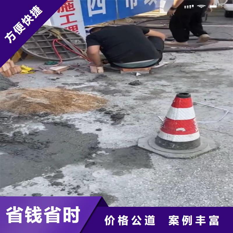 水下工程,【水下管道砌墙】技术可靠