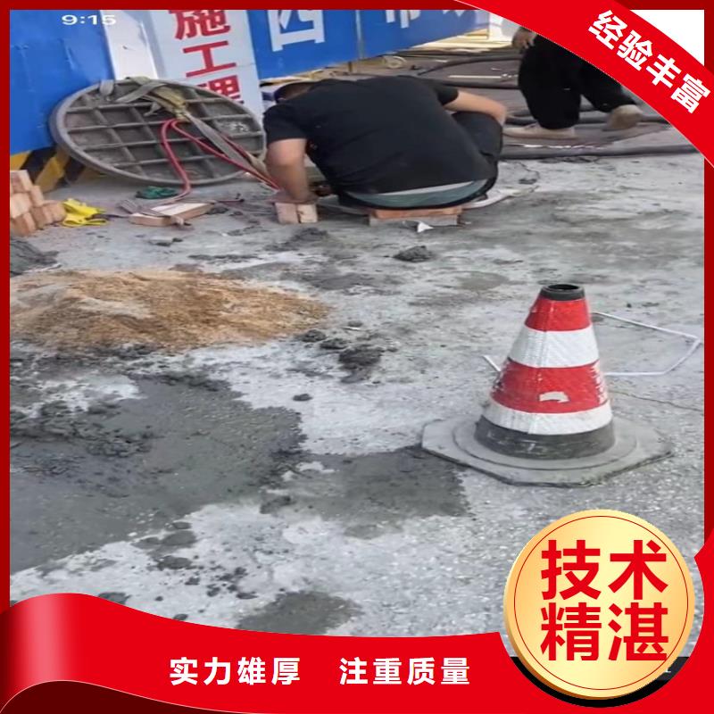 水下工程水下管道砌墙全市24小时服务