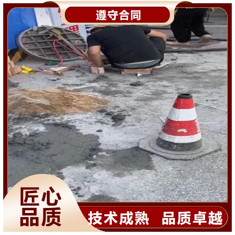 水下工程水下管道砌墙诚信