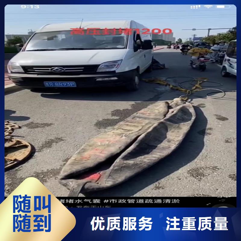 水下工程,围堰下沉施工