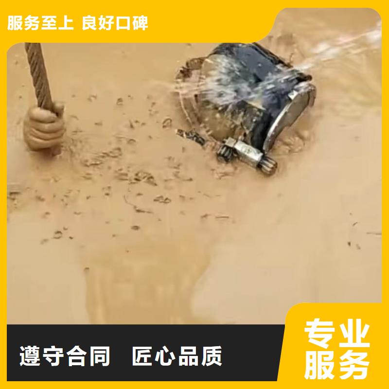 水下切割水下堵漏团队品质优