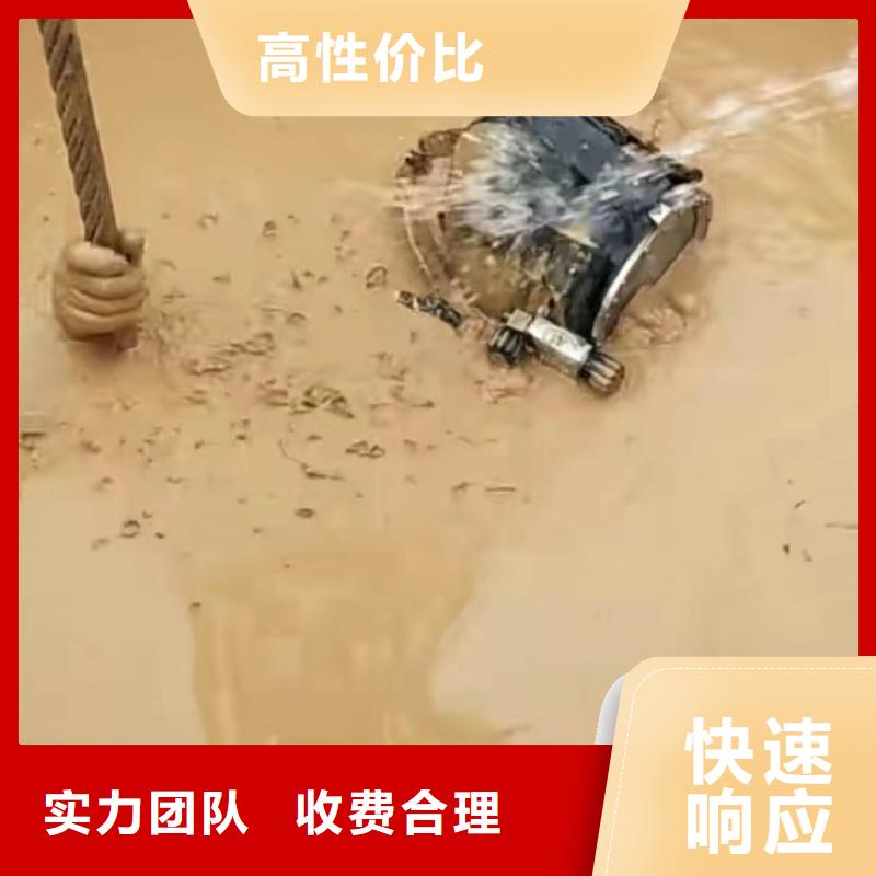 水下切割市政工程管道疏通好评度高