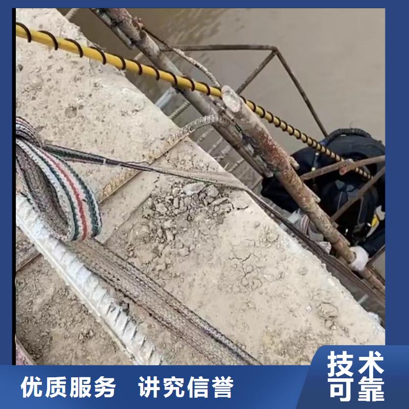 水下切割市政工程管道疏通口碑商家