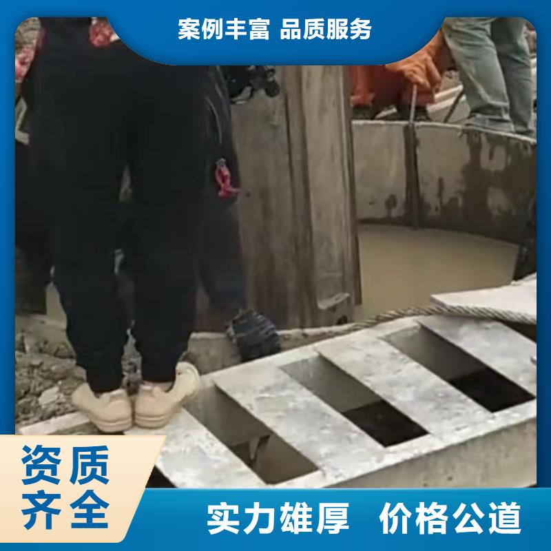 水下切割-围堰下沉施工快速