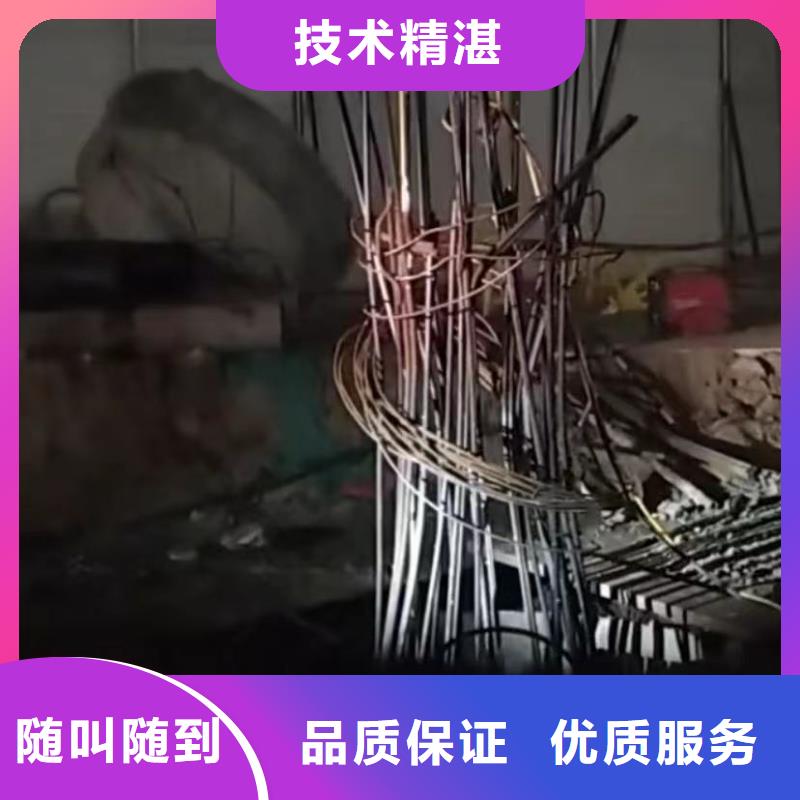 水下切割_潜水打捞团队品质好