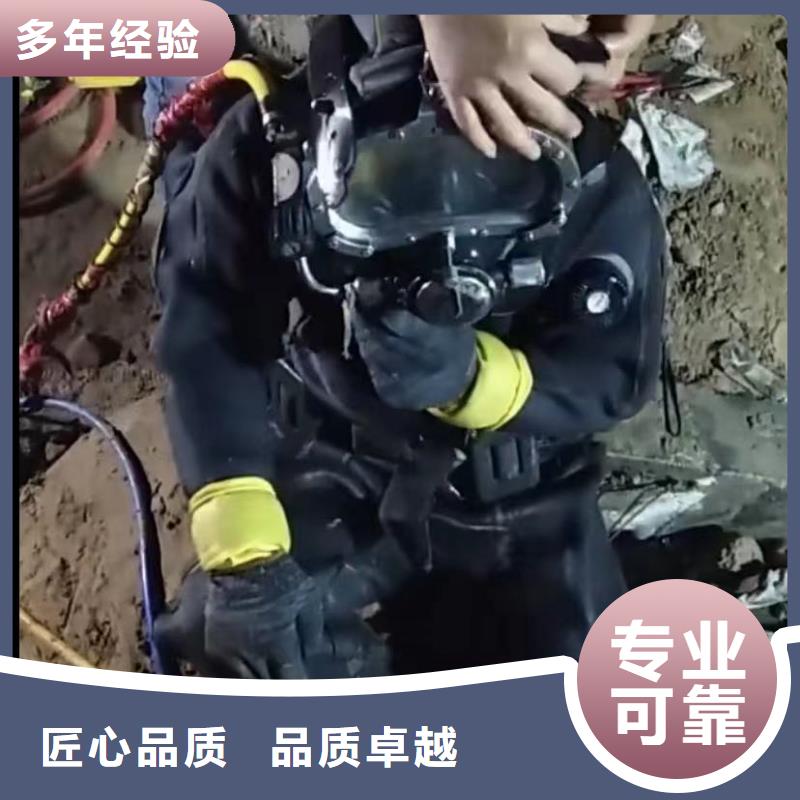 水下切割_水下清淤2024公司推荐