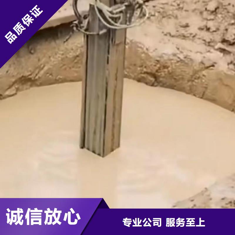 水下切割市政工程管道疏通解决方案