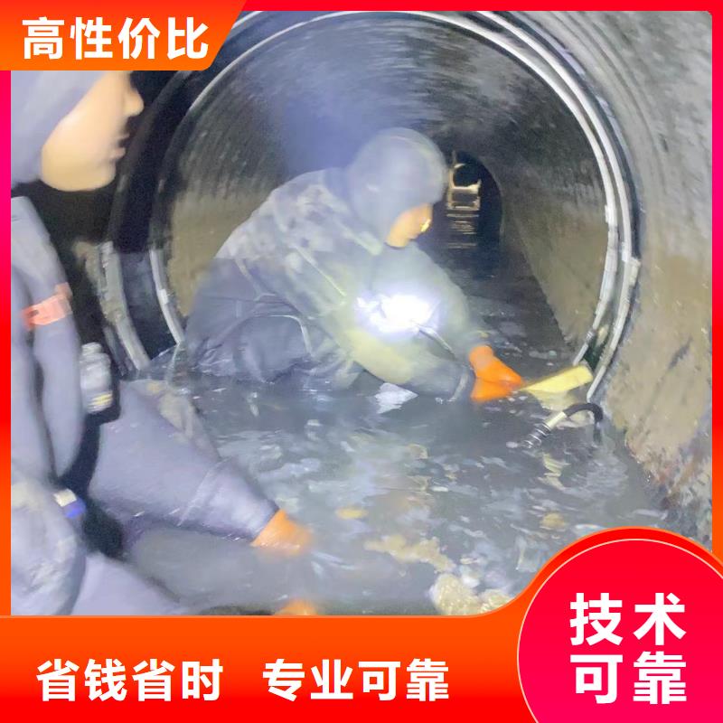 山东水下打捞切割,水下堵漏齐全