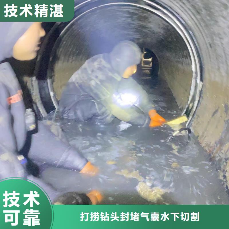 【山東水下打撈切割】本地潛水打撈快速