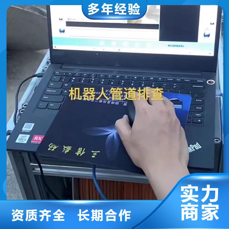 【山东水下打捞切割】沉井施工服务靠谱商家