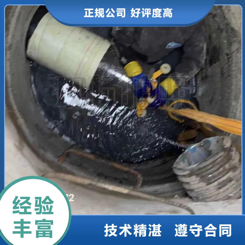 山东水下打捞切割_水下打捞救援队快捷