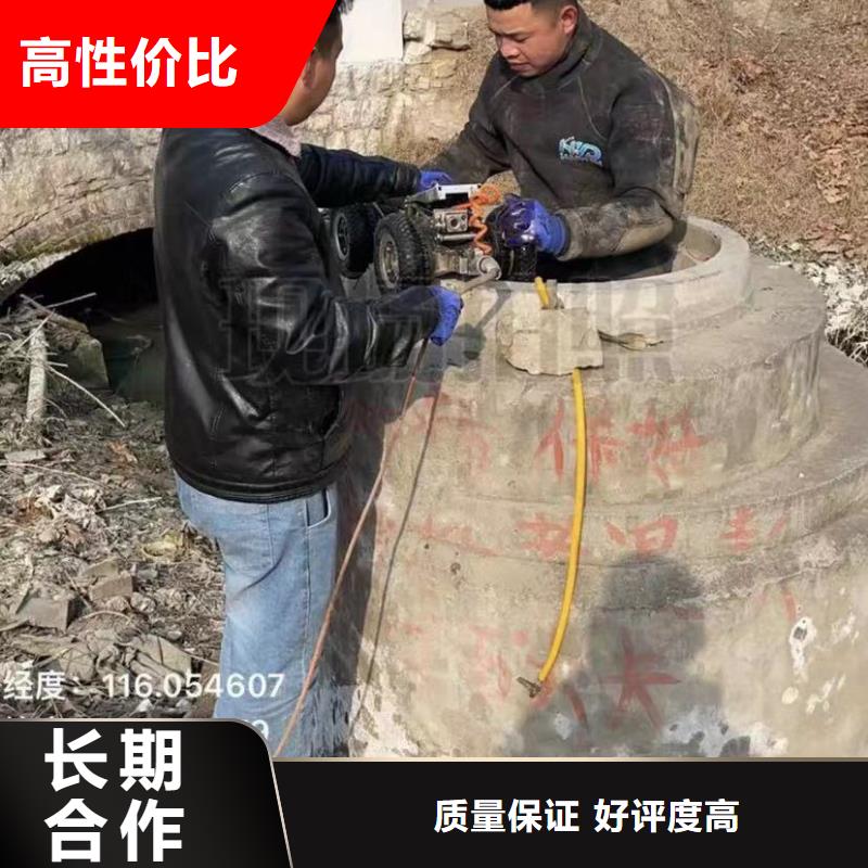 山东水下打捞切割水下桥墩拆除一对一服务