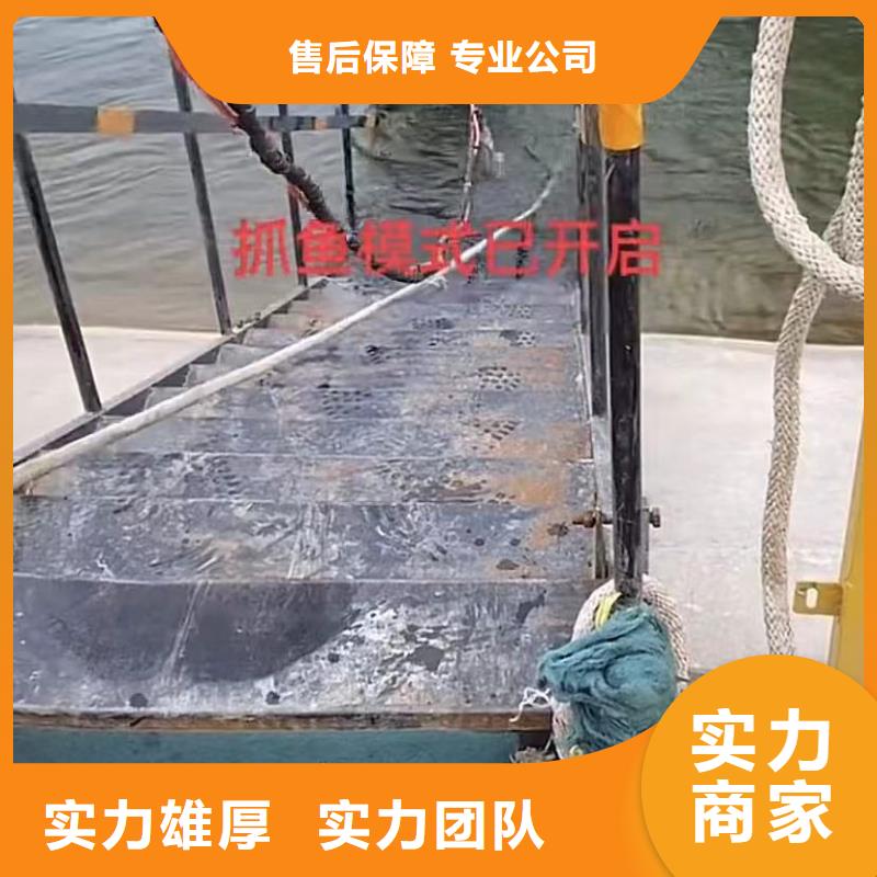 水下打捞切割,【污水管道清淤】随叫随到
