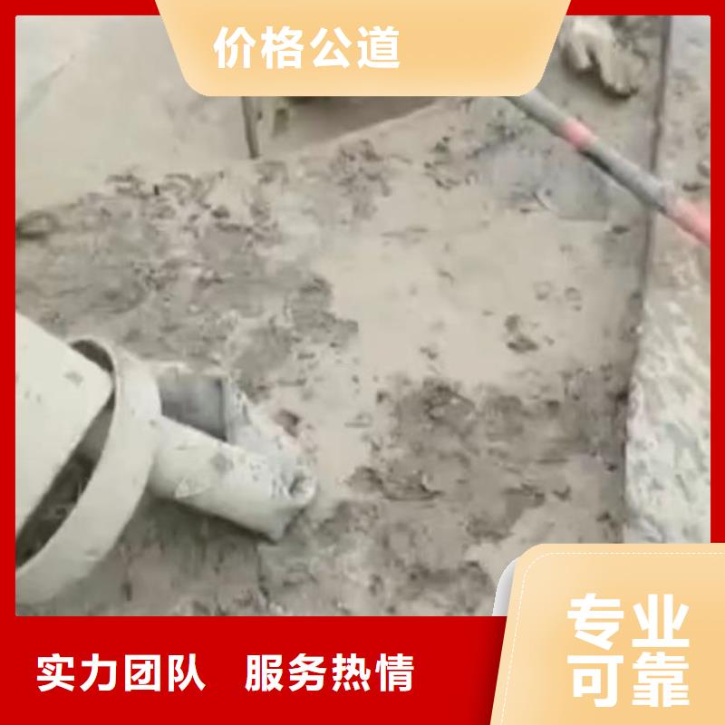 山东水下打捞切割_水下拆墙工程全市24小时服务