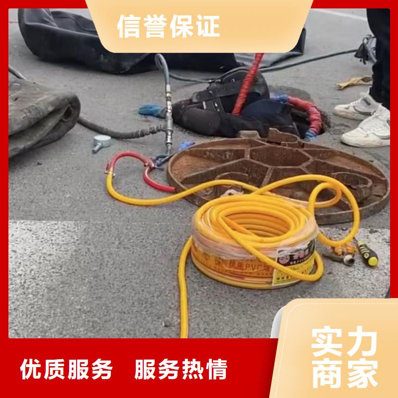 【山东水下打捞切割潜水打捞品质好】