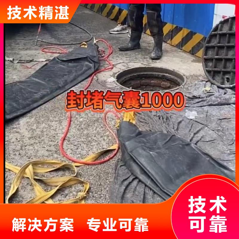 山东水下打捞切割本地打捞比同行便宜
