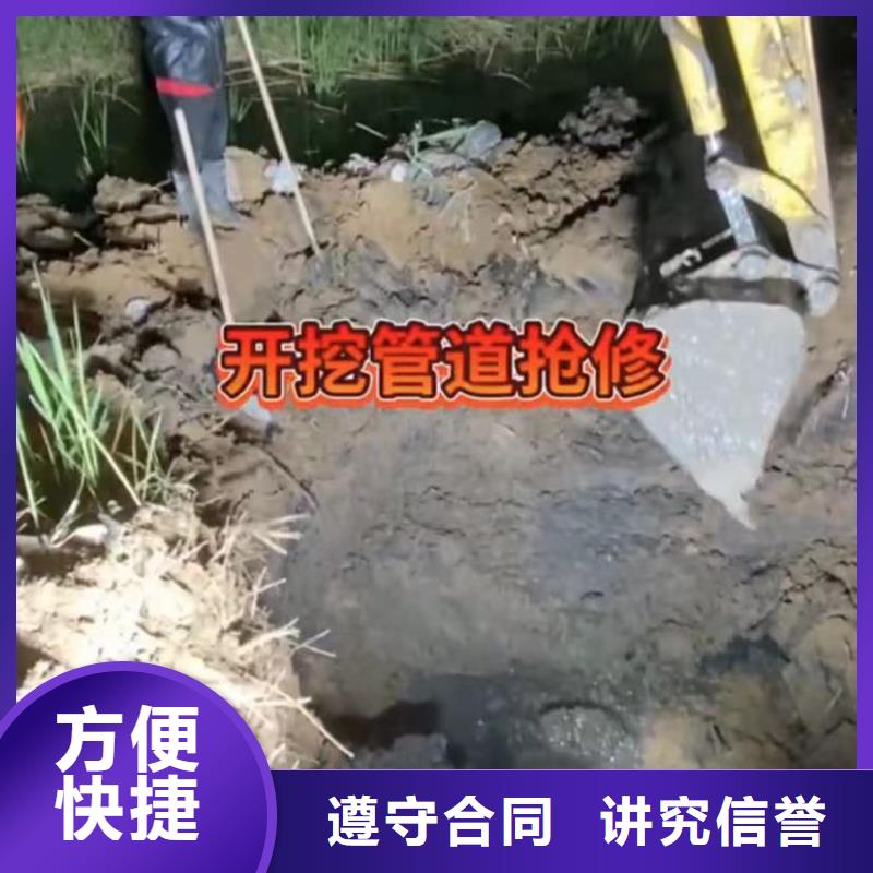 山东水下打捞切割_水下打捞救援队快捷
