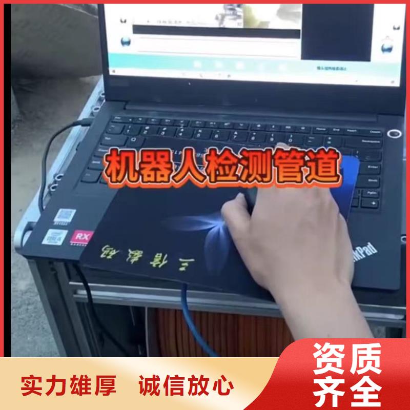 山东水下打捞切割水下爆破团队高性价比