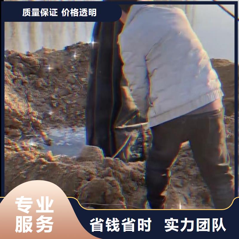 山东水下打捞切割【水下管道砌墙】品质保证