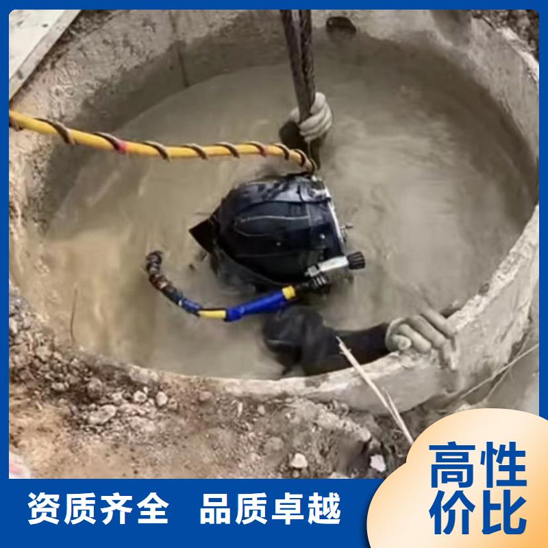 山东水下打捞切割本地潜水打捞售后保障