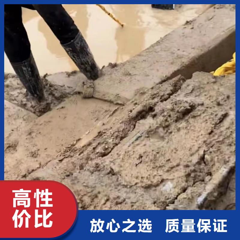 山东水下打捞切割-本地潜水救援价格透明