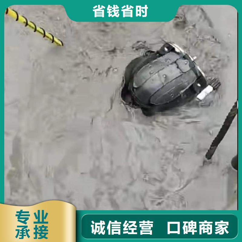山东水下打捞切割围堰下沉施工口碑商家