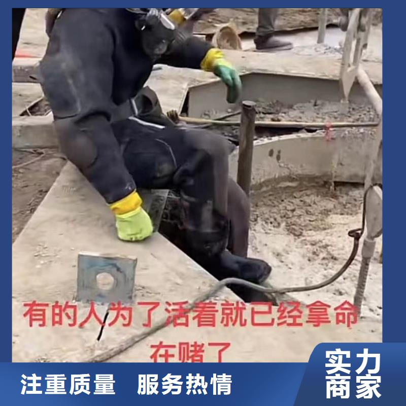 水下维修水下管道铺设诚信经营