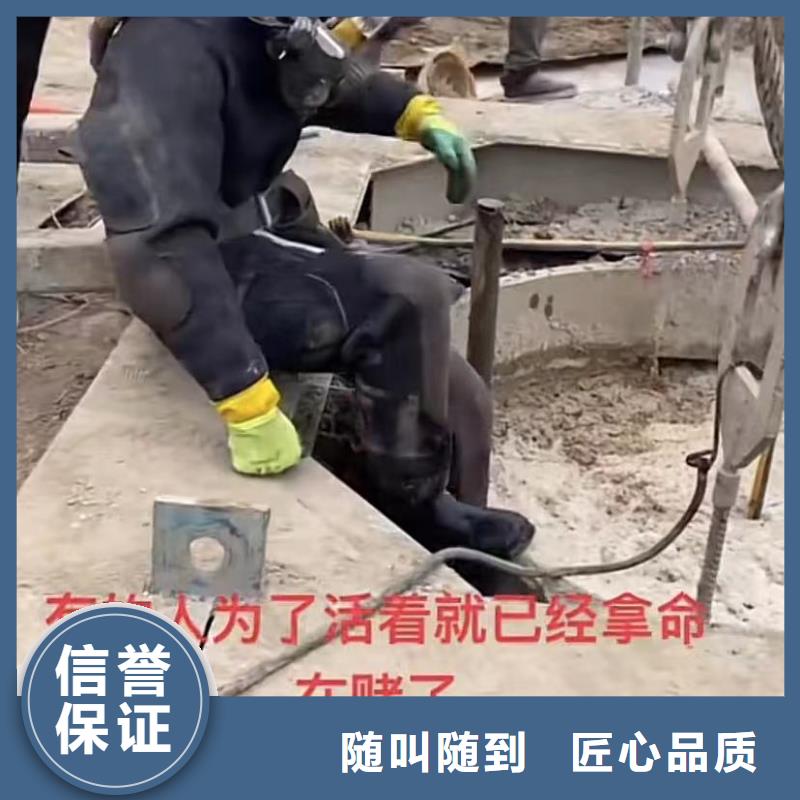 水下维修_围堰下沉施工快速