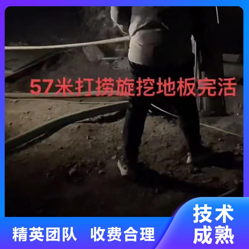 【水下维修-水下照相服务2025公司推荐】