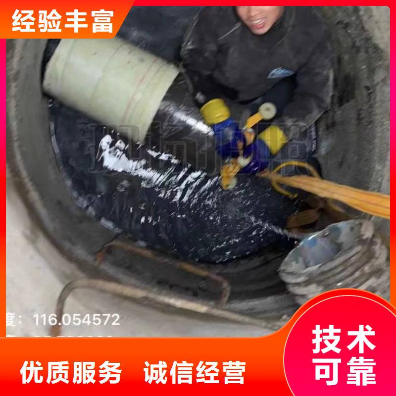 水下维修围堰下沉施工行业口碑好