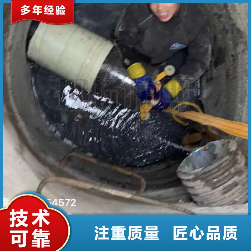 水下维修_围堰下沉施工价格公道