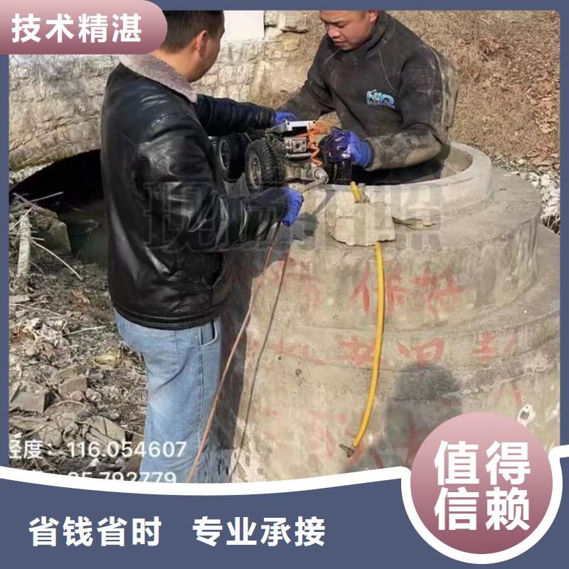 水下维修水下管道铺设诚信经营