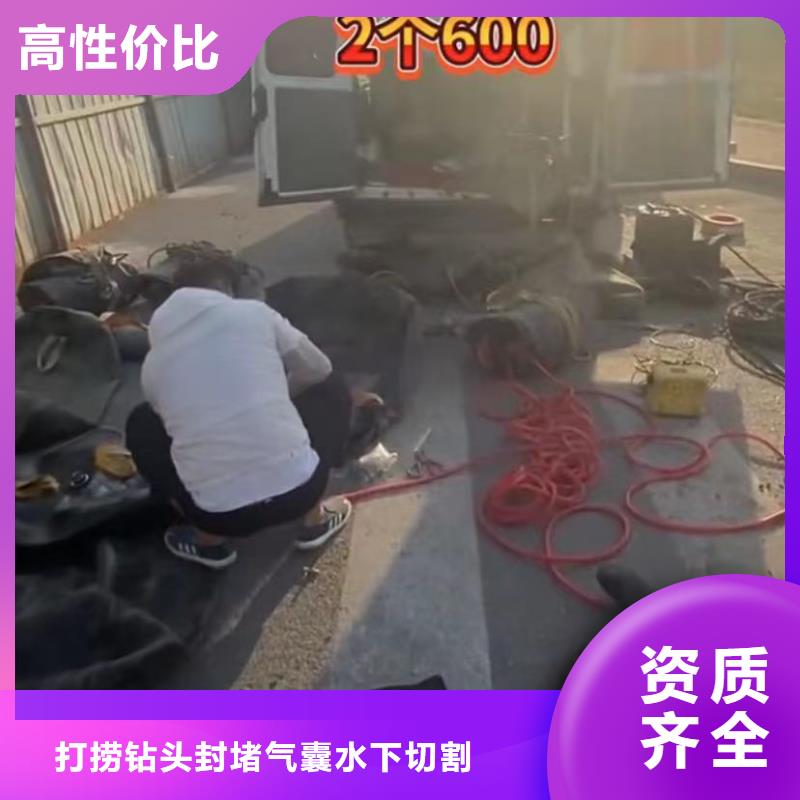 【水下维修】沉井施工靠谱商家