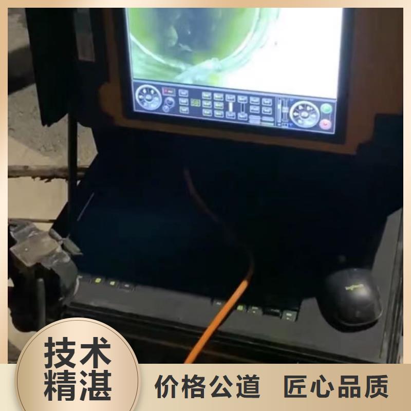 【水下维修】-围堰下沉施工收费合理由水下打捞为您