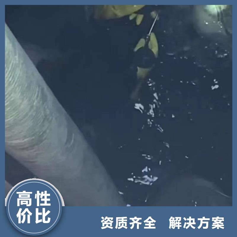 水下维修_围堰下沉施工价格公道