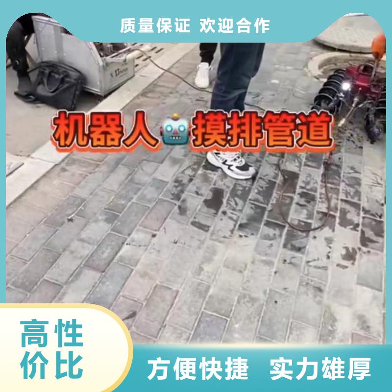 水下维修围堰下沉施工行业口碑好