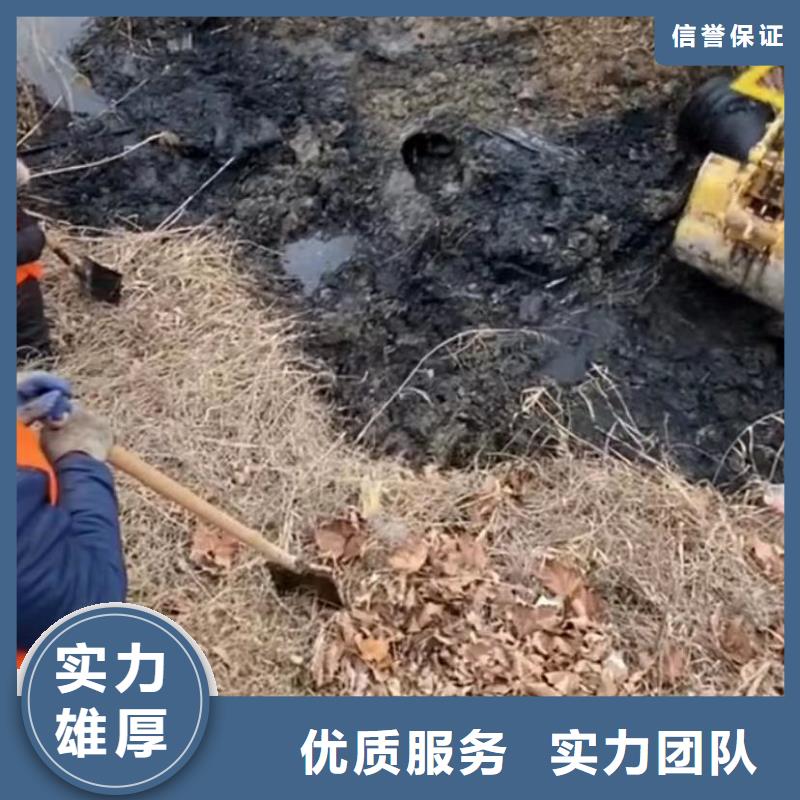 水下维修水下堵漏品质好