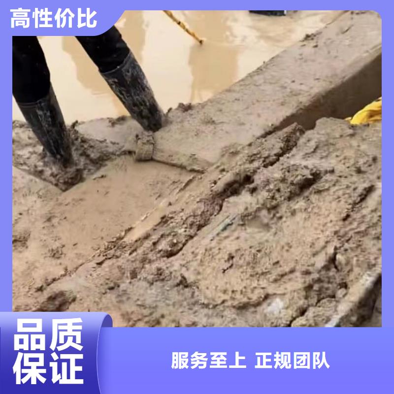 水下维修围堰下沉施工行业口碑好