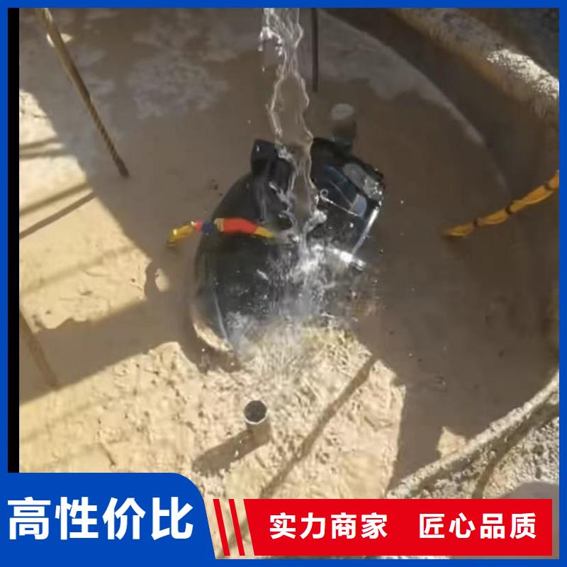 水下维修水池堵漏正规团队